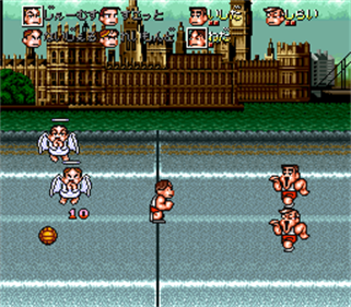 Kunio-Kun no Dodge Ball Dayo Zenin Shuugo! - Screenshot - Gameplay Image
