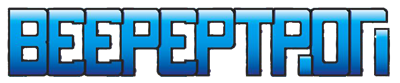 Beepertron - Clear Logo Image