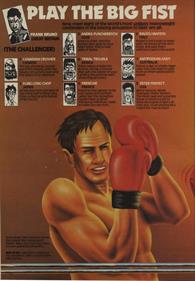 Frank Bruno's Boxing - Advertisement Flyer - Back Image