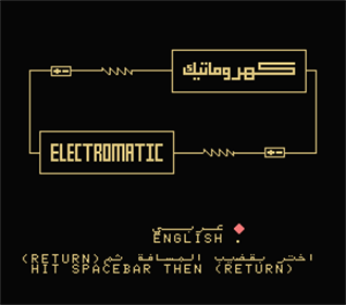 Electromatic - Screenshot - Game Title Image