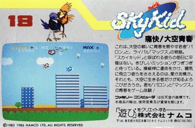 Sky Kid - Box - Back Image