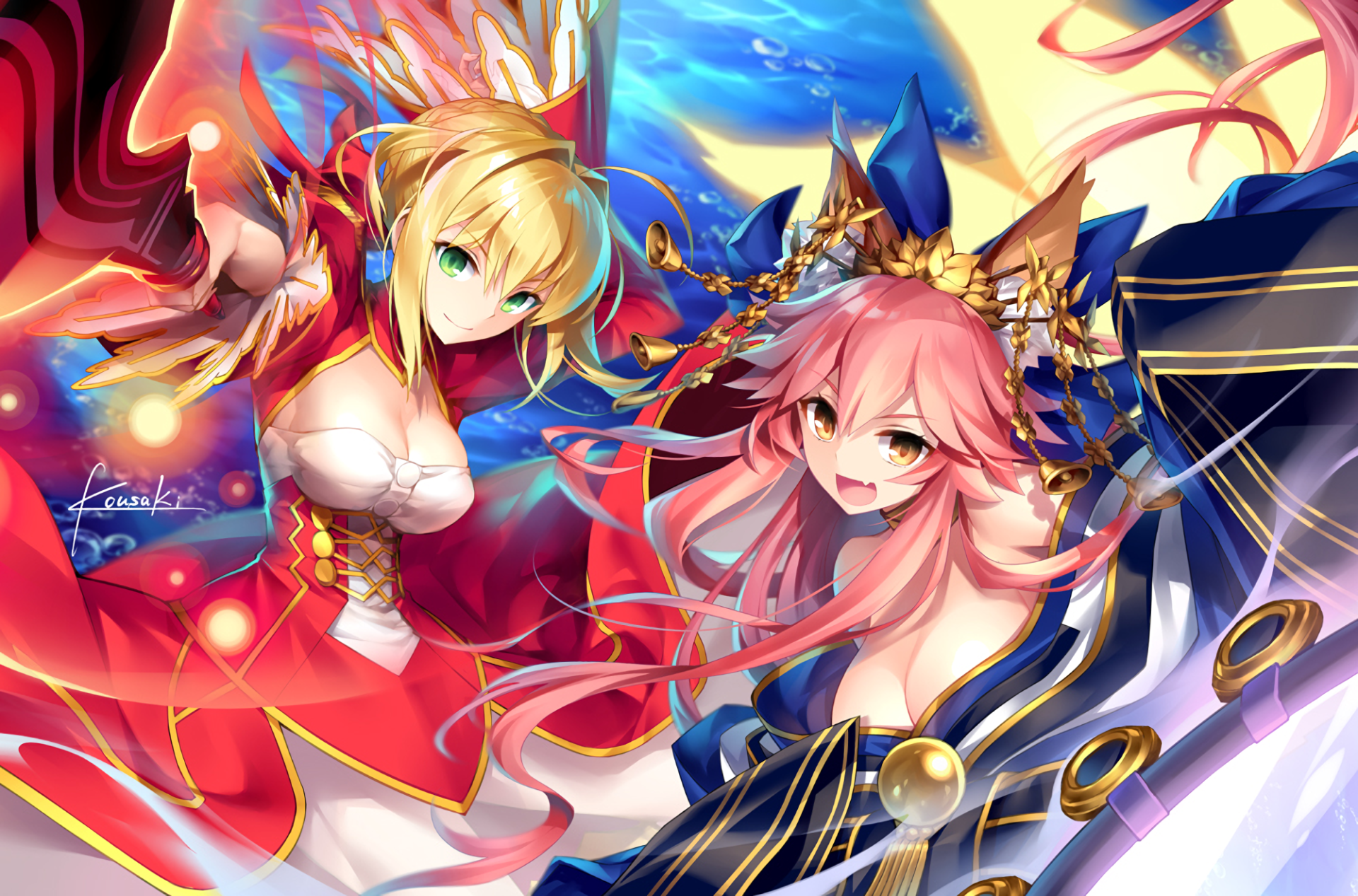 Fate/Extra