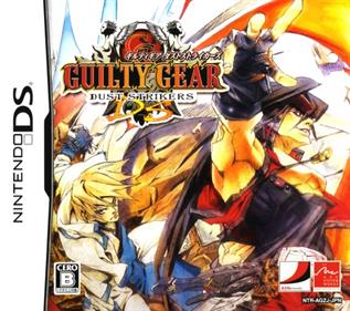 Guilty Gear: Dust Strikers - Box - Front Image