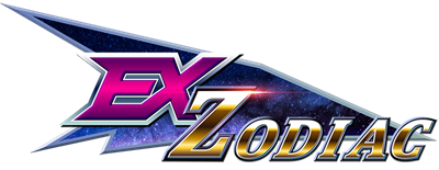 Ex-Zodiac - Clear Logo Image