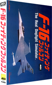 F16 Fighting Falcon - Box - 3D Image
