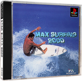 Surf Riders - Box - 3D Image