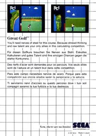 Great Golf - Box - Back Image