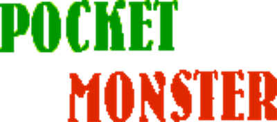 Pocket Monster - Clear Logo Image