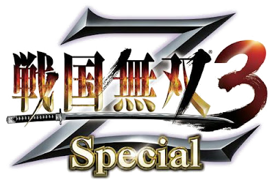Sengoku Musou 3 Z Special - Clear Logo Image