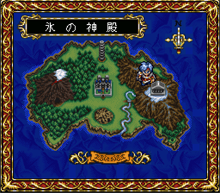 Dun Quest: Majin Fuuin no Densetsu - Screenshot - Gameplay Image