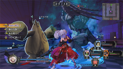 Nights of Azure - Screenshot - Gameplay Image