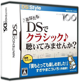 Anata mo DS de Classic Kiite Mimasenka - Box - 3D Image