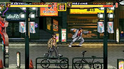 Streets of Kamurocho - Screenshot - Gameplay Image