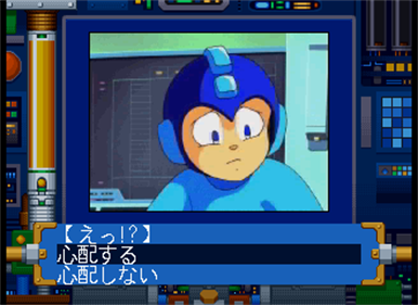 Super Adventure Rockman - Screenshot - Gameplay Image