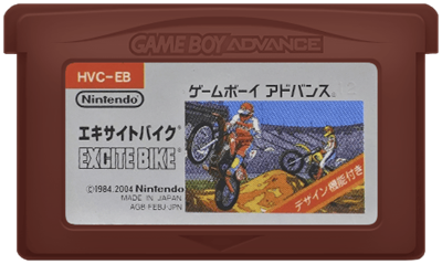 Classic NES Series: Excitebike - Cart - Front Image