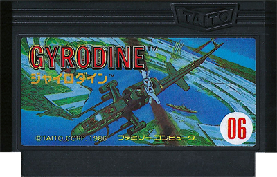 Gyrodine - Cart - Front Image