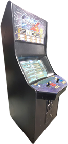 Tekken 4 - Arcade - Cabinet Image