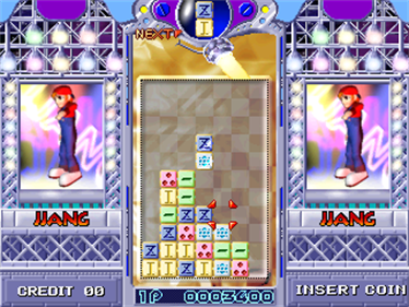 Puzzle King (Dance & Puzzle) - Screenshot - Gameplay Image