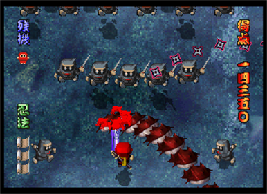 Suchie-Pai Adventure: Doki Doki Nightmare - Screenshot - Gameplay Image