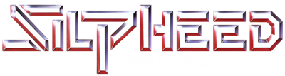 Silpheed: Super Dogfighter - Clear Logo Image