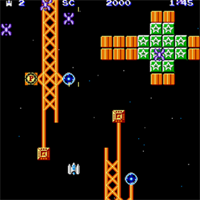 Star Fighter - Screenshot - Gameplay Image