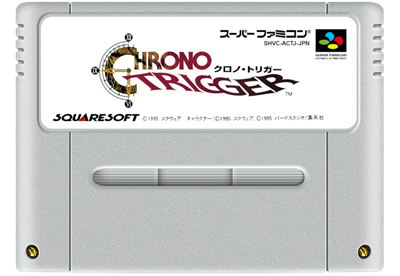 Chrono Trigger - Cart - Front Image