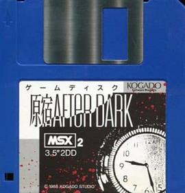 Harajuku After Dark - Disc Image