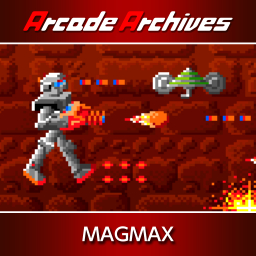 Arcade Archives MAGMAX