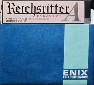 Reichsritter - Disc Image