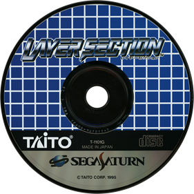 Galactic Attack - Disc Image