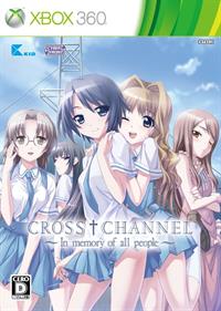 CROSS†CHANNEL ~ In Memory of all People ~