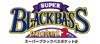 Super Black Bass Pocket 2 - Clear Logo Image