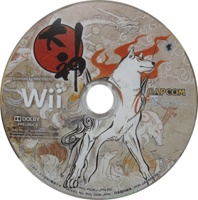 Ōkami - Disc Image