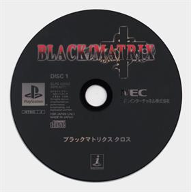 Black/Matrix + - Disc Image