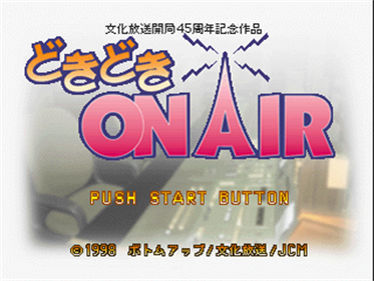 Doki Doki On Air - Screenshot - Game Title Image