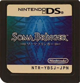 Soma Bringer - Cart - Front Image
