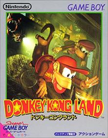Donkey Kong Land 2 - Box - Front Image