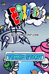 Monster Bomber - Screenshot - Game Title Image