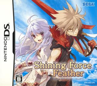 Shining Force Feather - Box - Front Image