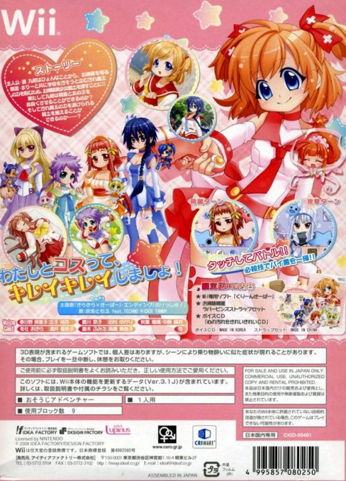 f411b9db-84cb-4c7c-bdf3-b8544c500391.png