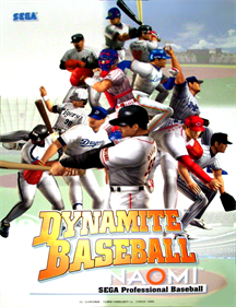 Dynamite Baseball NAOMI