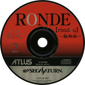 Ronde - Disc Image