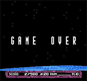 Cosmic Epsilon - Screenshot - Game Over Image