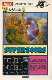 Super Doors - Box - Front Image