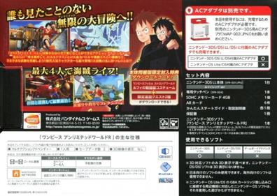 One Piece: Unlimited World Red - Box - Back Image