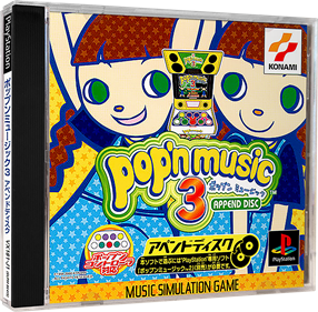 Pop'n Music 3: Append Disc - Box - 3D Image