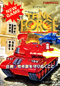 Tank Force - Advertisement Flyer - Front Image