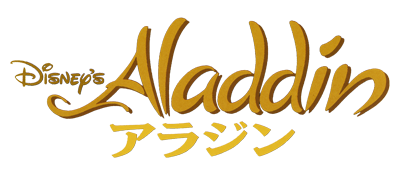 Disney's Aladdin - Clear Logo Image