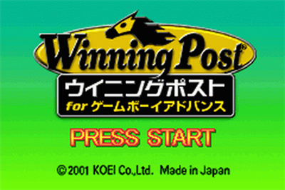 Winning Post for Game Boy Advance - Screenshot - Game Title Image