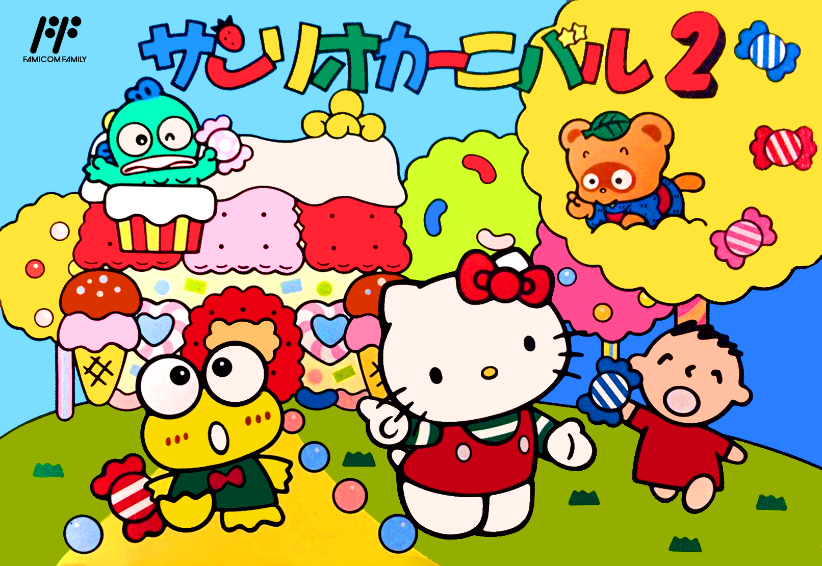  Sanrio  Carnival 2 Details LaunchBox Games Database